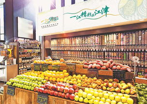 江津發(fā)布農(nóng)產(chǎn)品區(qū)域公用品牌“一江津彩” 助力初級農(nóng)產(chǎn)品發(fā)展