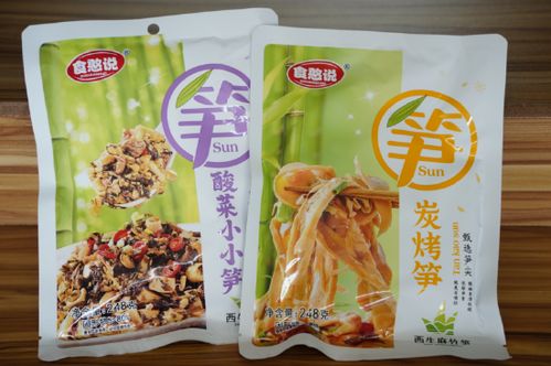 干在實(shí)處，英德西牛鎮(zhèn)以“百千萬工程”為引擎，跑出鄉(xiāng)村振興“加速度”