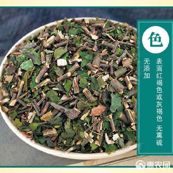 正品無硫選貨桑寄生與槲寄生 初級農產品的辨識與選用