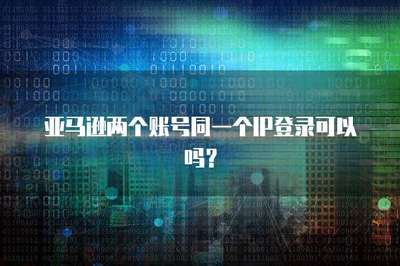 大數(shù)據(jù)服務產(chǎn)業(yè)鏈中的企業(yè)參與及軟件技術(shù)推廣服務的協(xié)同發(fā)展