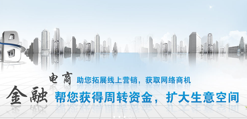 80后創業啟示 以軟件技術推廣服務為橋，讓金融助你離夢想更近