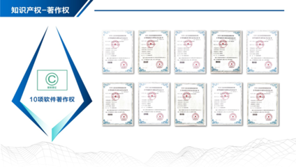 兩江新區(qū)智慧工地摘得建設(shè)科技最高獎，軟件技術(shù)推廣服務(wù)賦能行業(yè)數(shù)字化轉(zhuǎn)型