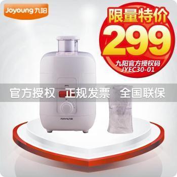 沈陽市旺得福商貿(mào)-善融商務(wù)個人商城 一站式家用電器零售與多元商品供應(yīng)