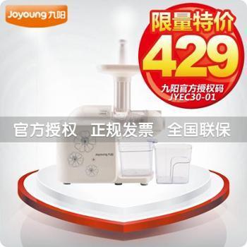 沈陽市旺得福商貿(mào) 善融商務(wù)個人商城，全方位滿足您的批發(fā)與零售需求