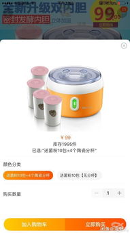年末斷舍離指南 高效清倉閑置小家電與家居日用品