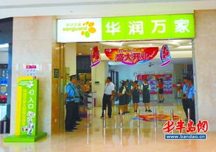 清涼夏日火爆減價 日用批發，惠享生活
